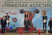 Тяжелая атлетика: представители Борисовщины трижды поднялись на пьедестал