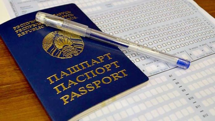 Вопросы по подготовке и проведению ЦЭ и ЦТ обсудили на первом заседание областной комиссии по контролю за подготовкой вступительной кампании