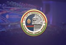 19 июня в Борисове у Дворца культуры имени М. Горького состоится праздничная акция «За безопасность — вместе!»