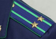 Генпрокуратура возбудила 12 уголовных дел о взятках и хищениях в сфере строительства