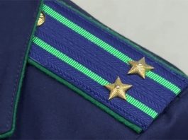 Генпрокуратура возбудила 12 уголовных дел о взятках и хищениях в сфере строительства Генпрокуратура возбудила 12 уголовных дел о взятках и хищениях в сфере строительства