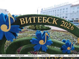 За 35 дней до юбилейного фестиваля. В Витебске стартовал пресс-тур «Славянского базара»