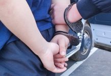 Подростковая пара из Мозыря обвиняется в незаконном распространении психотропных веществ