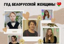 Профессия — быть мамой. Приемная мама из Борисова воспитала 25 детей