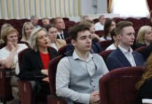 В Борисове сформировали новый состав Молодежного совета при Борисовском районном совете депутатов