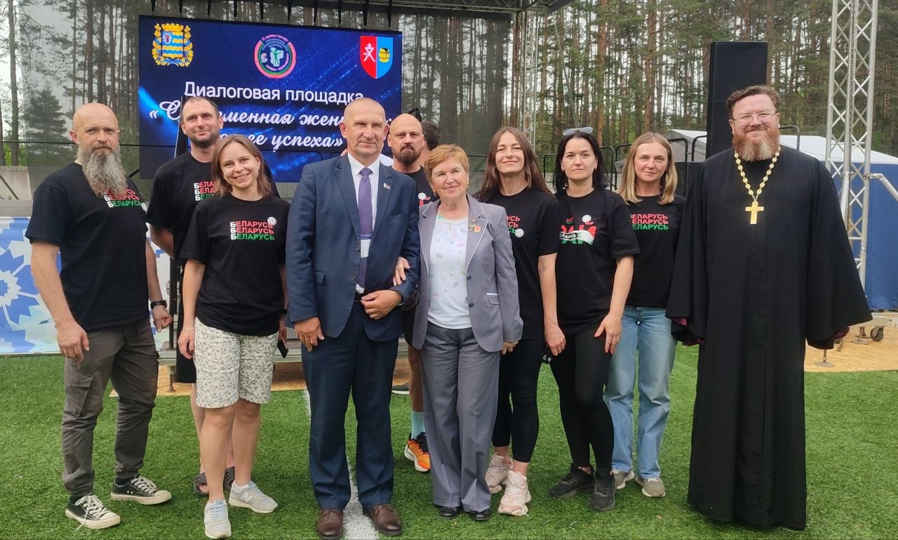 Команда «Борисовводоканала» стала призером форума-турслета молодежи ЖКХ Минской области
