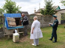 В Борисове прошли учения с учреждениями и организациями сети наблюдения и лабораторного контроля