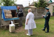 В Борисове прошли учения с учреждениями и организациями сети наблюдения и лабораторного контроля