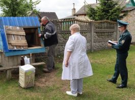 В Борисове прошли учения с учреждениями и организациями сети наблюдения и лабораторного контроля