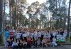 В воспитательно-оздоровительном лагере «Чайка» состоялось торжественное открытие смены