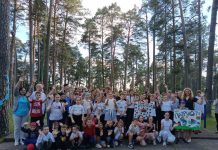 В воспитательно-оздоровительном лагере «Чайка» состоялось торжественное открытие смены