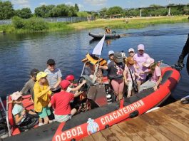 В День безопасности на водах школьники посетили Борисовскую спасательную станцию ОСВОД В День безопасности на водах школьники посетили Борисовскую спасательную станцию ОСВОД