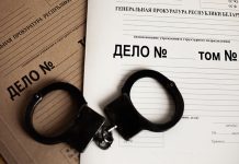 Следственным комитетом возбуждено уголовное дело по факту отравления несовершеннолетних в Борисове