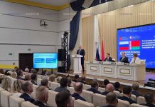 Заседание секции «Региональная политика – главный инструмент обеспечения устойчивого развития территорий Союзного государства» проходит на базе СЗАО «БЕЛДЖИ»