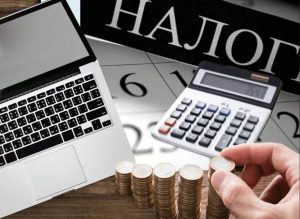 Получение извещения в электронном виде: быстро, просто, удобно