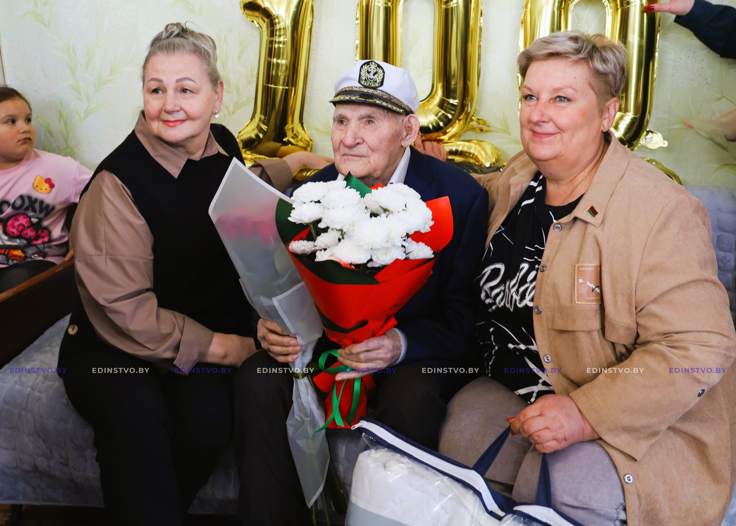 В Борисове со 100-летним юбилеем поздравили участника Великой Отечественной войны Ивана Косяченко