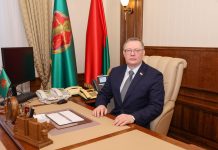 Председатель Верховного Суда Республики Беларусь Андрей Иванович Швед проведет выездной прием граждан в г. Борисове