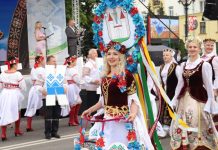 Программа празднования Дня Независимости Республики Беларусь в Борисове