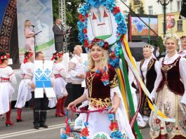 Программа празднования Дня Независимости Республики Беларусь в Борисове