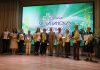 Накануне Дня медицинских работников в Борисове чествовали работников здравоохранения