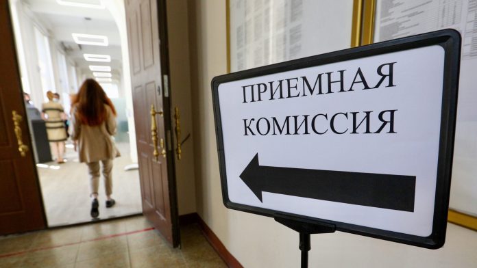 Специальность мечты. Как абитуриентам выбирать направление для поступления, посоветовала эксперт 