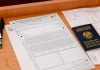 В Борисовском районе определились первые 100-балльники ЦЭ В Борисовском районе определились первые 100-балльники ЦЭ