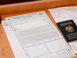 В Борисовском районе определились первые 100-балльники ЦЭ