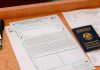 ЦЭ 2026: результаты экзамена абитуриенты получат в SMS-сообщениях