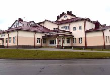 В ближайшие выходные в Борисове не будет работать банно-оздоровительный комплекс (баня №4) 