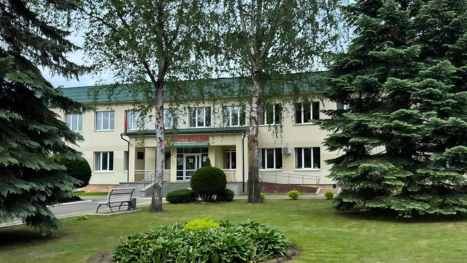 День открытых дверей ы налоговой инспекции Борисов