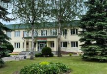 День открытых дверей пройдет в ИМНС по Борисовскому району День открытых дверей ы налоговой инспекции Борисов