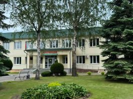 Тематический день информирования для индивидуальных предпринимателей пройдет в Борисове День открытых дверей ы налоговой инспекции Борисов