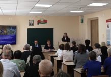 «Память во имя будущего». На Борисовщине проходит единый день информирования