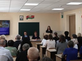 «Память во имя будущего». На Борисовщине проходит единый день информирования