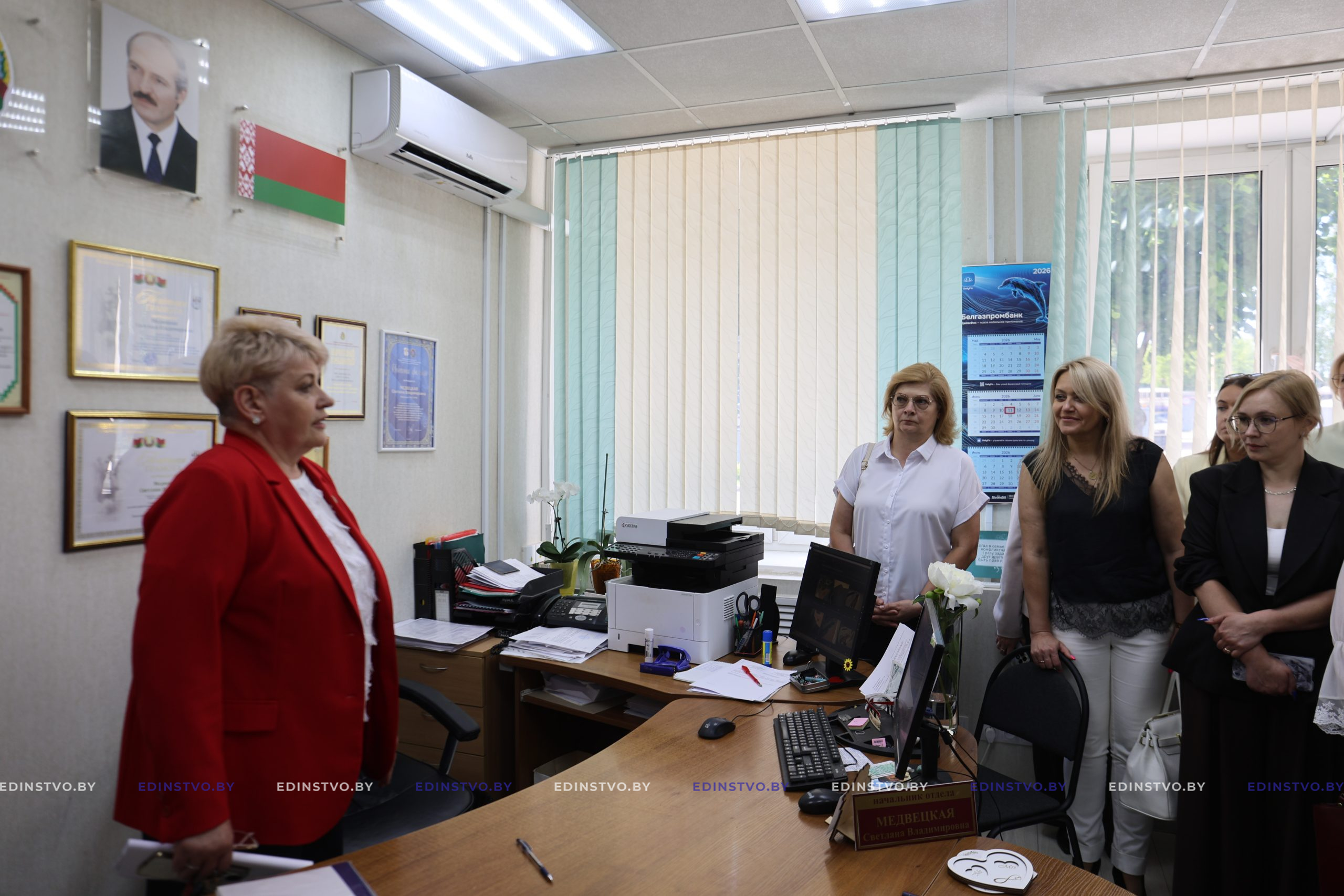 Управляющий делами Миноблисполкома Татьяна Шевцова на семинаре в Борисове: «Вопрос защиты информации в наше время очень актуален»