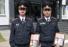 Борисов принял марафон белорусской милиции «110 лет в едином строю!»