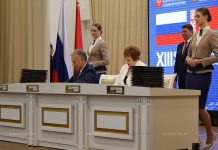 Соглашения Форума регионов Беларуси и России: импульс для совместной работы