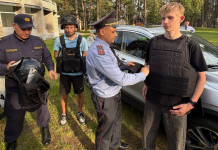 Сотрудники Борисовского РУВД посетили оздоровительный лагерь «Чайка»