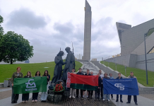 Молодежь Борисовского завода медпрепаратов побывала в патриотической поездке
