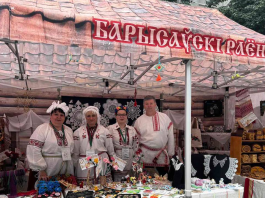Сердце белорусской культуры: как проходит фестиваль «Маладзечна‑2026»! Борисовчане – в эпицентре праздника! Сердце белорусской культуры: как проходит фестиваль «Маладзечна‑2026»! Борисовчане – в эпицентре праздника!