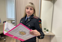 Как Анастасия Сахончик попала на службу в милицию и получила признание в своем деле