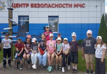 Воспитанники лагеря «Дружба» изучили основы безопасности в Центре безопасности МЧС