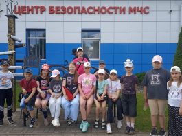 Воспитанники лагеря «Дружба» изучили основы безопасности в Центре безопасности МЧС