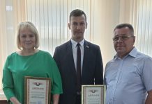 В Борисове прошел смотр-конкурс на лучшую организацию работы по охране труда среди организаций Борисовского района за 2025 год