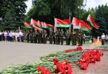 В День всенародной памяти жертв Великой Отечественной войны и геноцида белорусского народа в Борисове прошел митинг-реквием
