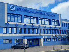 Результаты контроля атмосферного воздуха на Борисовском мясокомбинате соответствуют нормам