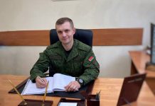 Подполковник Евгений Лавшук — пример мужества, истинного патриотизма и чести