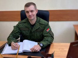 Подполковник Евгений Лавшук — пример мужества, истинного патриотизма и чести