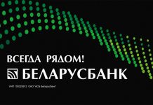 Гарантии и микроаккредитивы — рабочие варианты для масштабирования бизнеса