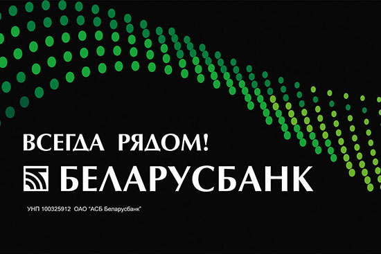 Гарантии и микроаккредитивы — рабочие варианты для масштабирования бизнеса